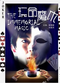 久久99精品视频一区97